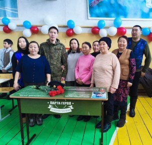 �������� �������: �����-����� ����� ���� ���������