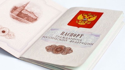 �������� ���� � ��������: ���, ��� ����� ����� � ����� �� ���