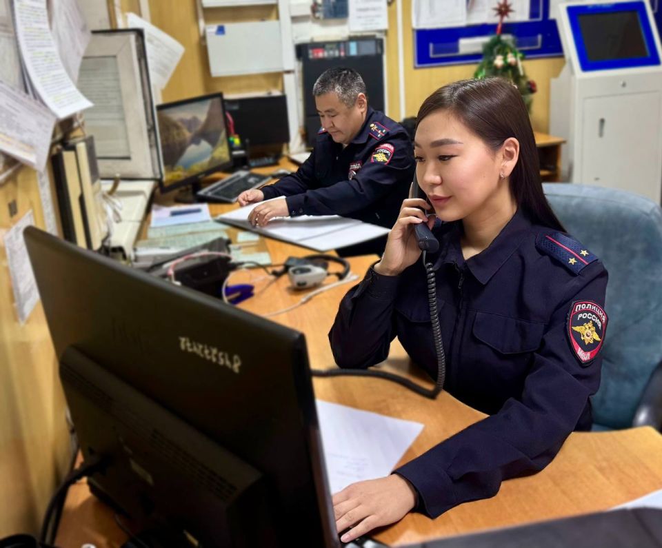 �������� �������� � ���� �� 20 ������� 2026 ����