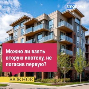 Ответ - да, закон таких ограничений не содержит