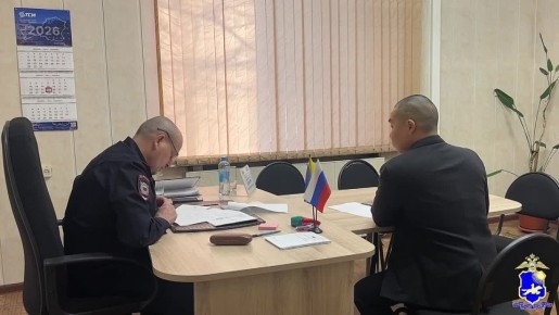 Министр внутренних дел по Республике Тыва провел личный прием граждан