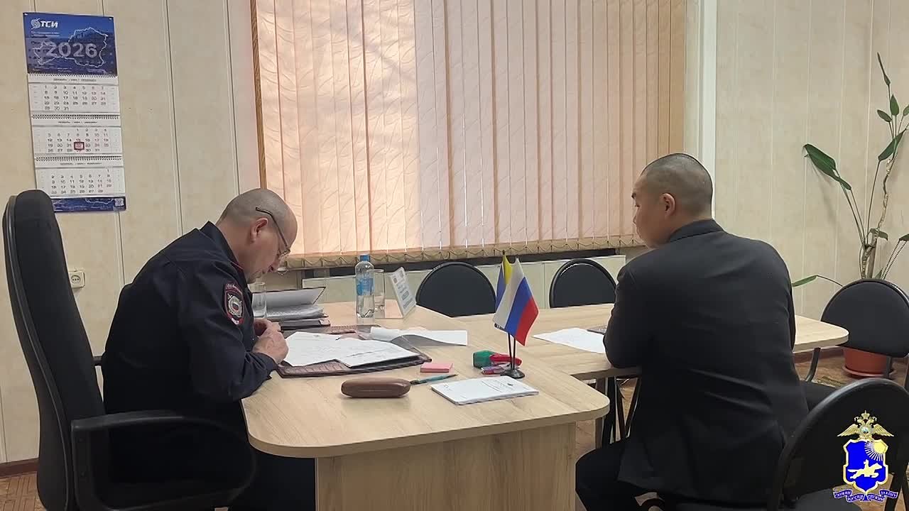 Министр внутренних дел по Республике Тыва провел личный прием граждан