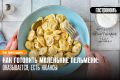 Маленькие пельмени: секреты подготовки и идеальный рецепт