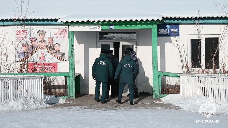 Главным управлением МЧС России по Республике Тыва организовано взаимодействие с Федеральной службой судебных приставов Республики Тыва по вопросам взыскания административных штрафов