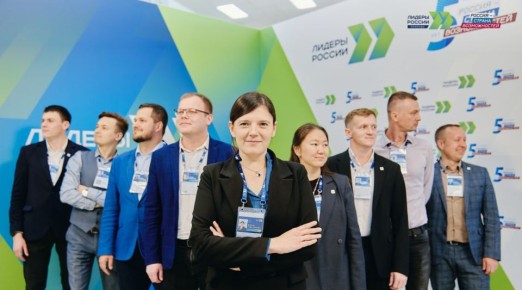 Более 270 руководителей из Республики Тыва поборются за победу в конкурсе «Лидеры России»