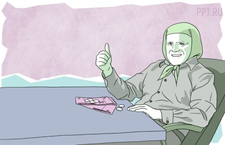 �� ������ ������� �������: ������������ ��������� ������� �� ����� �� ������������