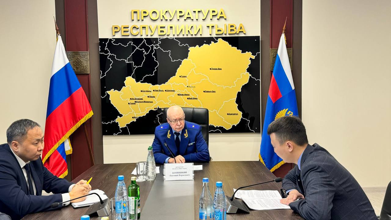 Прокурор республики Ботвинкин Евгений Борисович провел личный прием предпринимателей Прокурор республики Ботвинкин Евгений Борисович провел личный прием предпринимателей