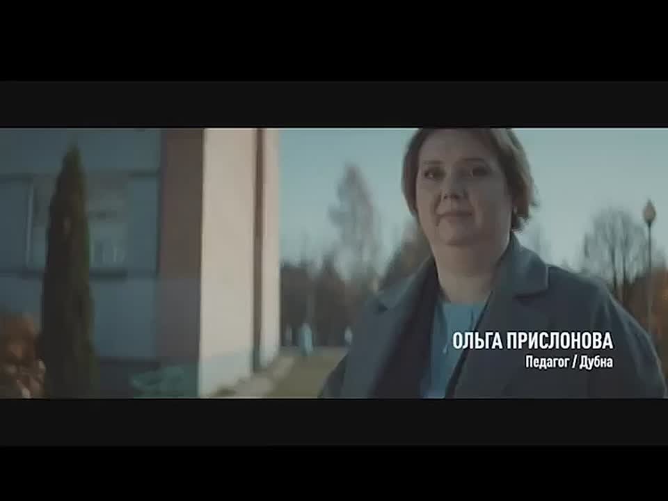 Видеовизуальный контент по безопасности дорожного движения в социальных сетях и интернет-изданиях "Педагог"