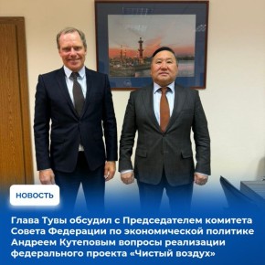 ������� ���������� �������� � ������������� �������� ������ ��������� �� ������������� �������� ������� ��������� ���������� � ������, 21 ������