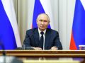 Путин о необходимости защиты прав героев СВО: изменения в законодательстве должны быть только на пользу
