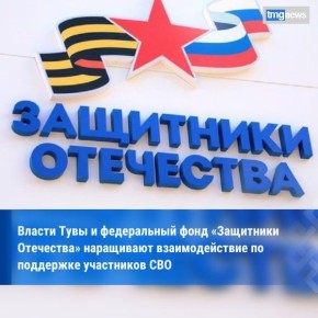 ��������� ������� ������� � ������������ �������� ��������� ���������� ��� � ����