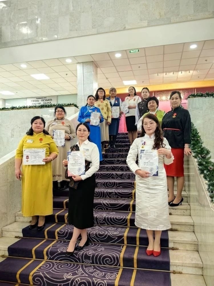 Педагог из Ак-Довурака Тайгана Сегбе победила на Всероссийском конкурсе «Мой лучший урок» Педагог из Ак-Довурака Тайгана Сегбе победила на Всероссийском конкурсе «Мой лучший урок»