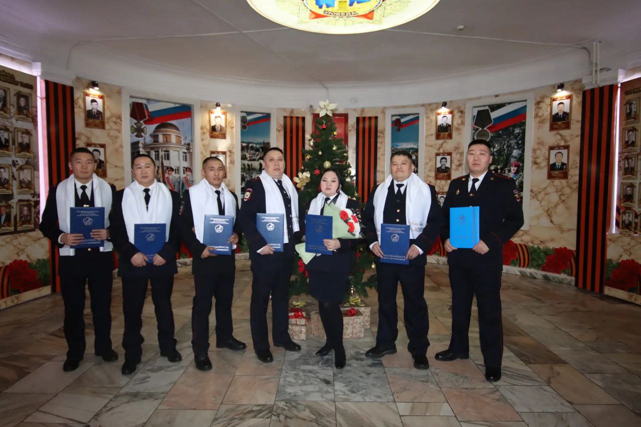 В МВД по Республике Тыва подведены итоги оперативно-служебной деятельности за 2025 год В МВД по Республике Тыва подведены итоги оперативно-служебной деятельности за 2025 год