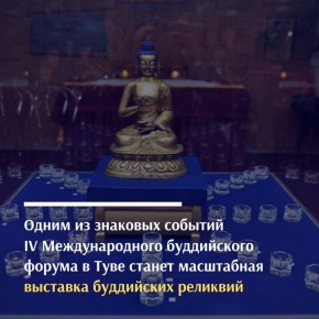 � IV �������������� ����������� ������ � ���� ������� ������� �������� ��������