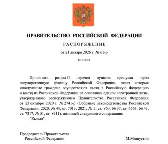 � ������ �������� ��� ���� �����������, ����� ������� ���������� ����� �������� � ������ ����������� �����