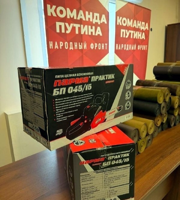 Кижи брз тиилелгени чоокшулаштырар дээш лг-хуузун киирип болур