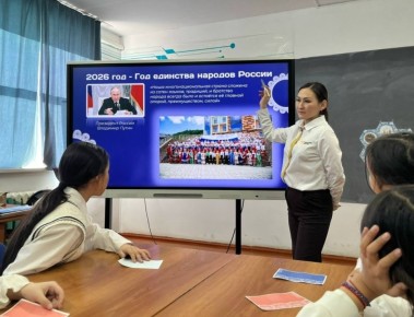 Бисти кжвс – чоннарны чагыс демниинде!