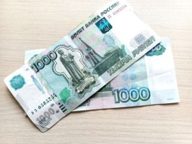 Пенсии и пособия: что ждет россиян в 2026 году