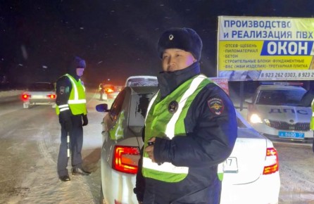 Дорожная ситуация в Туве за 24 января 2026 года