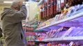 Цены на продукты в 2026 году: что ожидать россиянам