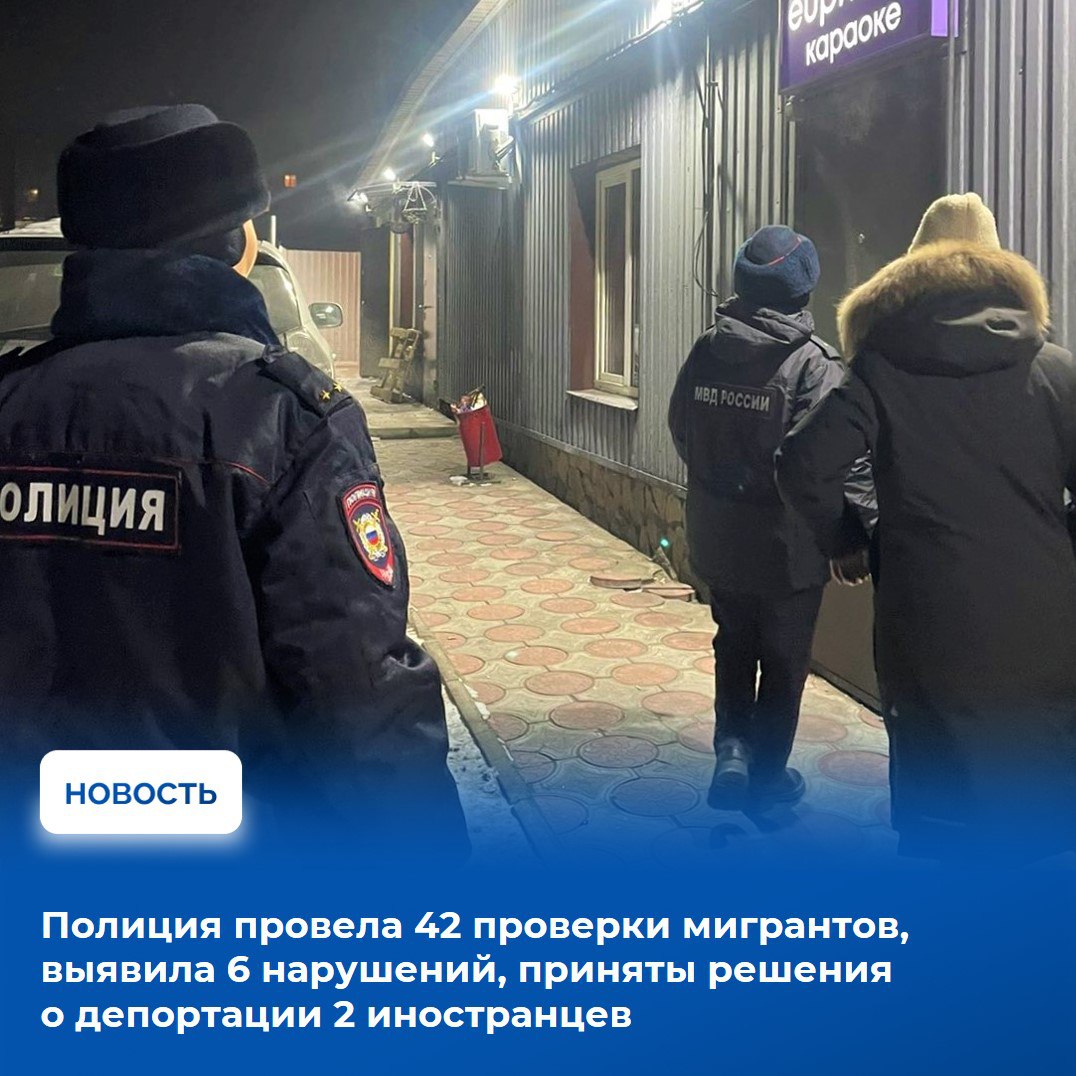 На аппаратном совещании в Правительстве Тувы рассмотрели итоги прошлой недели На аппаратном совещании в Правительстве Тувы рассмотрели итоги прошлой недели