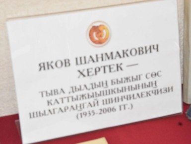 � 90-����� ���������� �������-��������� ����� ������� � ����� ������ ������� ����