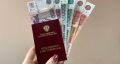 Анализ положения пенсионеров в России: что ждет старшее поколение после 2026 года?
