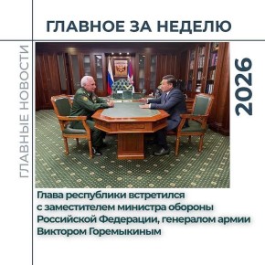 ������� ������� � ������, ������� �� ����������� ������ � �������� ������� ��� ����������