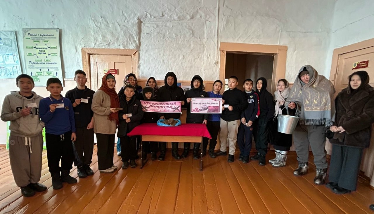 Дайзыннарга хоорайын джп бербээн ленинградчыларны маадырлыг чоруун сактып Дайзыннарга хоорайын джп бербээн ленинградчыларны маадырлыг чоруун сактып