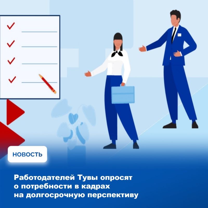 � ���� ���� ������������� ���� ��������� ������� ������� � ������, ���������� �������� ����� ������������ ��� ��������������� ����������� � ������ � ��������� ������� �� ������ � 2026 �� 2032 ����