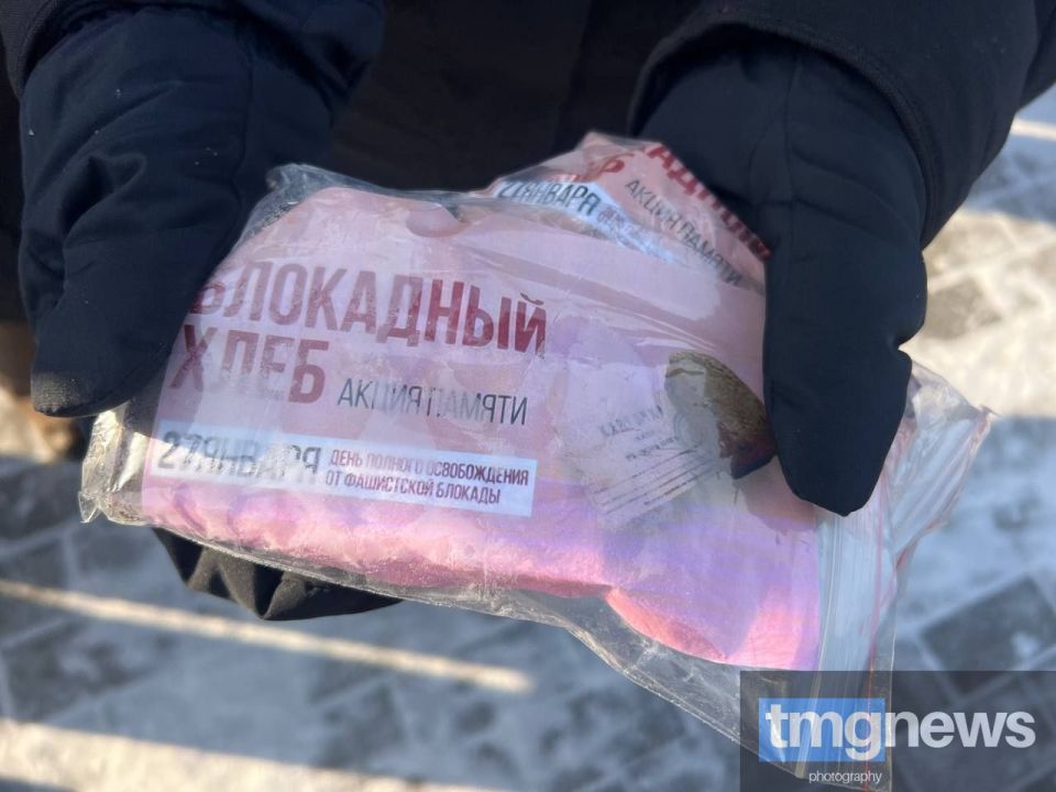 �������, 27 ������, � ������� ���� �� ������� ����� ������ ������� ������� ��������� � ����������� ���������� ������� ����� ���������� ����, ������������ �� ��� ������� ������������ ���������� �� ���������� �������