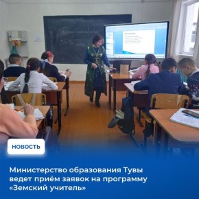 � ������ ������ 2026 ���� � ���� ��������� ���������� ����� ��� ������� � ����������� ��������� �������� ��������