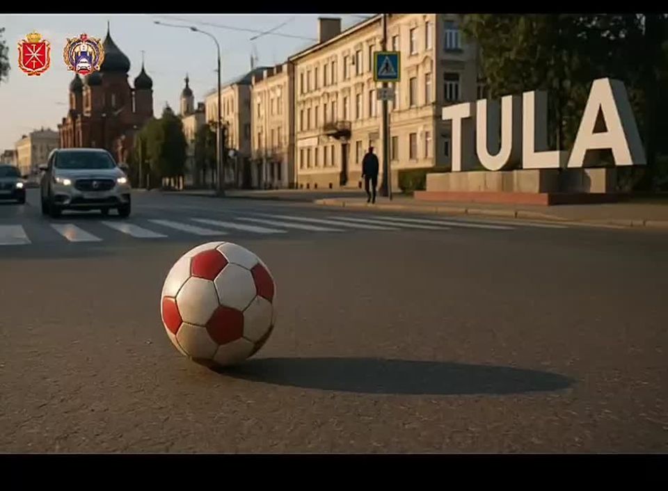 ��������������� ������� �� ������������ ��������� �������� � ���������� ����� � ��������-�������� "���������� ������� (���������)"