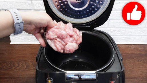 Курица с помидорами в соевом соусе в мультиварке: спокойное решение на обед или ужин