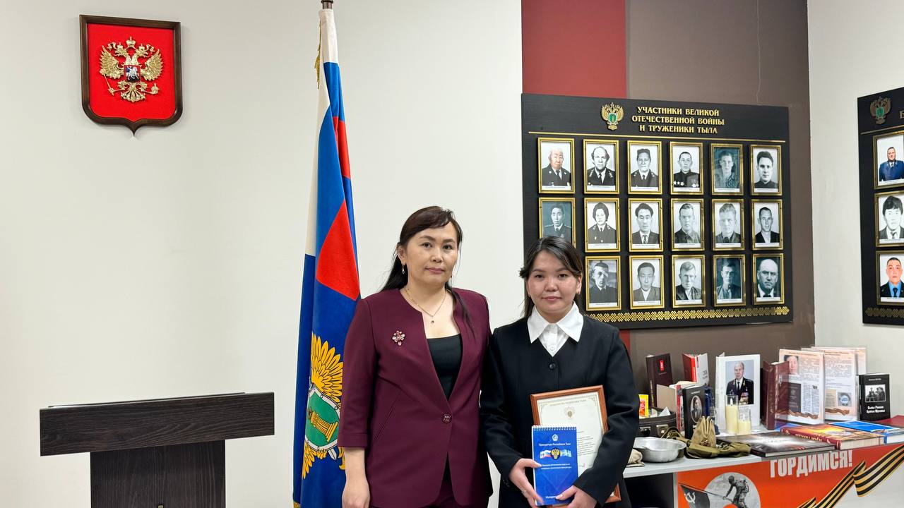 В прокуратуре республики состоялось заседание аттестационной комиссии В прокуратуре республики состоялось заседание аттестационной комиссии