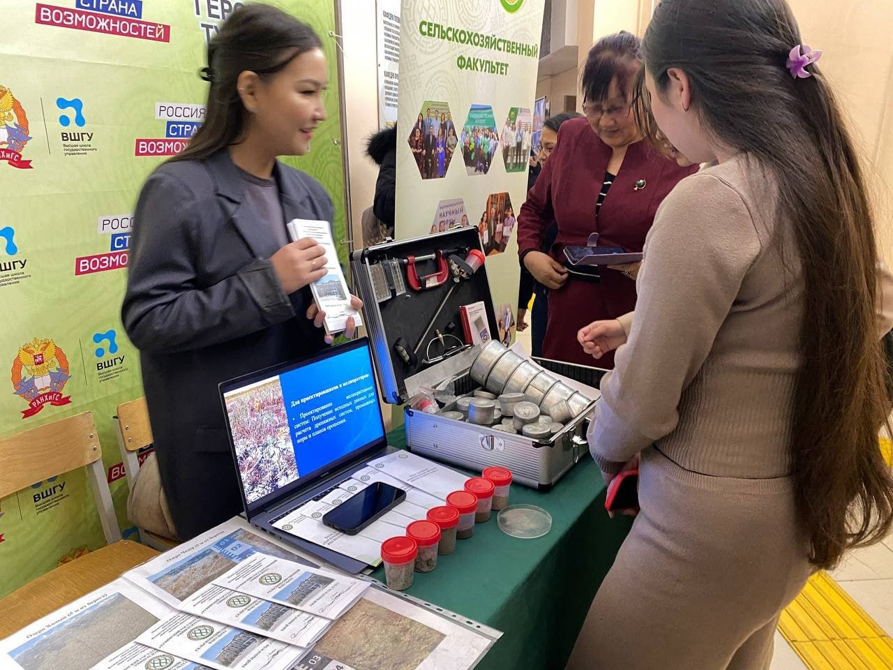В ТувГУ прошел День отрытых дверей В ТувГУ прошел День отрытых дверей