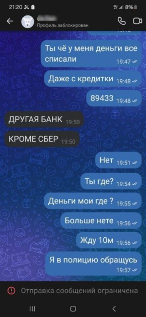 � ������ ������ 2026 �. ��������� ��� ����� ����� � ����������, ����� ���������� �������, �������� � ������� ���������� 168 ����� ������