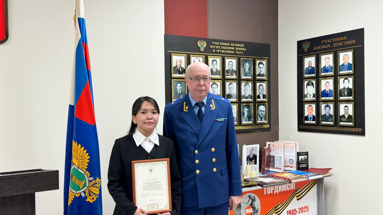 В прокуратуре республики состоялось заседание аттестационной комиссии В прокуратуре республики состоялось заседание аттестационной комиссии