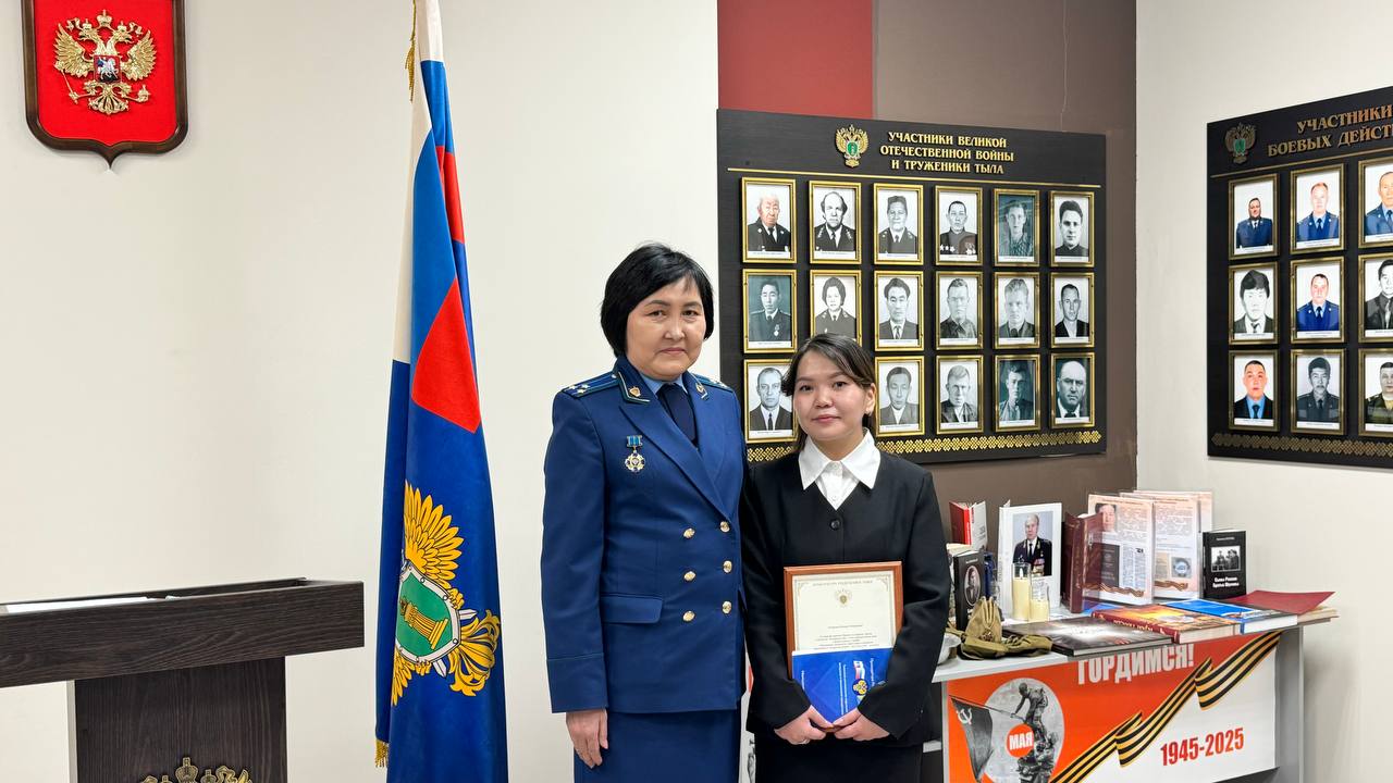 В прокуратуре республики состоялось заседание аттестационной комиссии В прокуратуре республики состоялось заседание аттестационной комиссии