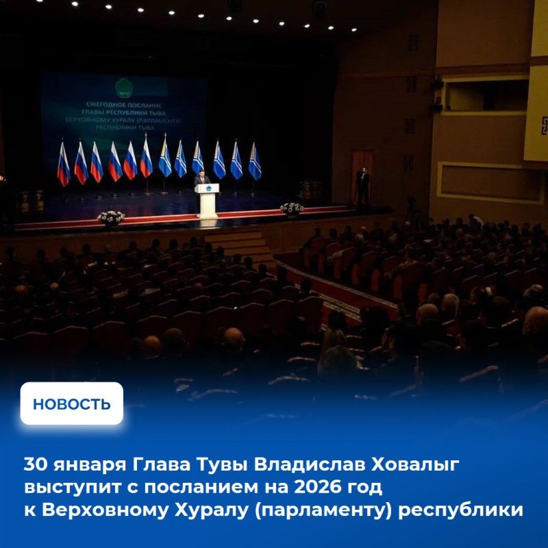 ��������� ������� �������� � ��������� ��������� ���������� ������ ���������� ������, 30 ������ � ������������ ������