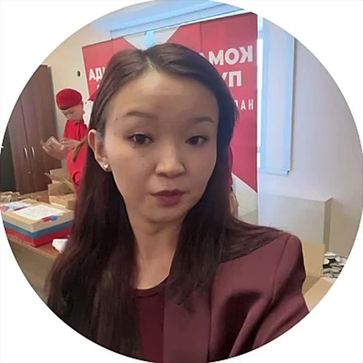 Сегодня к сбору гуманитарной помощи присоединилась Юнармия Тувы