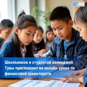 ���� ������ ���������� ���������� � ��������� ��������� ���� �� �������� ������ ������-������ �� ���������� �����������