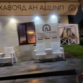 �������������� �������� �� ������: ����� ����� ��������� ����������� ����