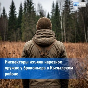 � ���� �������� ��������� � ���������� �������