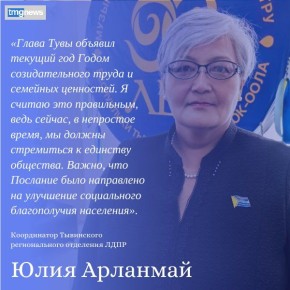 ���� ��������, ������������� ������� ���� � ��������� ������ ����, ����������������� ��������� �������� ����� �� ���������� ��������