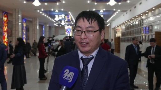 Глава республики Владислав Ховалыг в своем Послании поставил задачу - провести IV Международный буддийский форум так, чтобы о Туве заговорили как об одном из центров духовности и развития