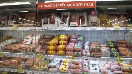 ��� �Ż �� ��������: ������� ����������, ��� ������� ��������� ������������