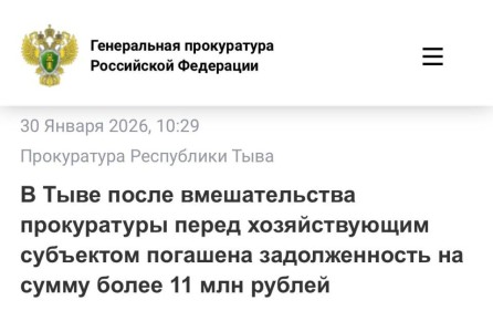 � ���� ����� ������������� ����������� ����� ������������� ��������� �������� ������������� �� ����� ����� 11 ��� ������