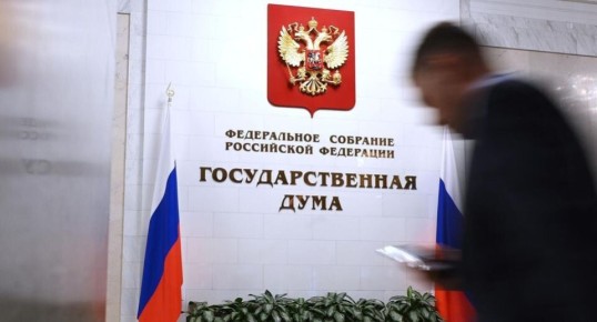 Госдума предлагает повысить лимит социальных налоговых вычетов