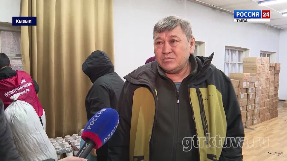 Успеть к Шагаа. В столице Тувы активно собирают гуманитарную помощь